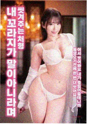 梯度下降 人工智能电影推荐